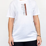 Remera unisex talle XS Shuku
